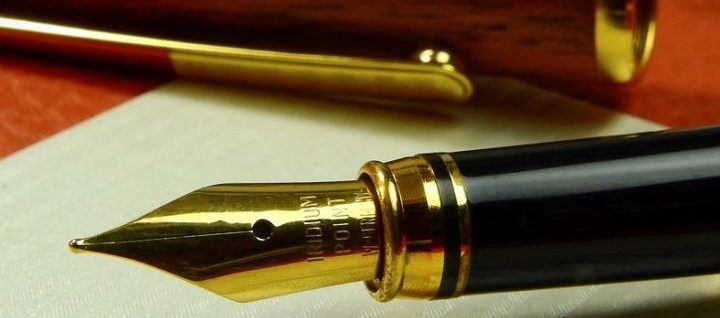 Tintenfass Header